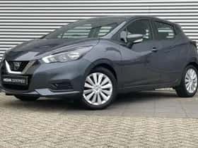 Nissan Micra (2022) thumbnail 26