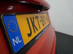 Fiat 600e (2025) thumbnail 35
