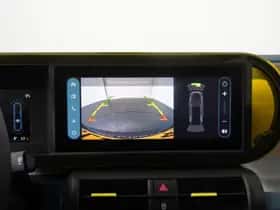 Fiat Grande Panda (2026) thumbnail 46