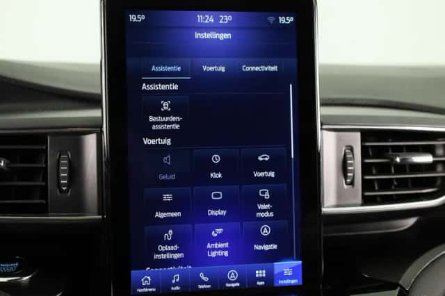 Ford Explorer (2023) thumbnail 34