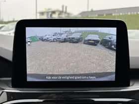 Ford Kuga (2020) thumbnail 18