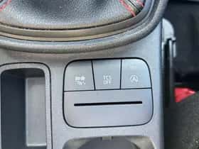 Ford Fiesta (2021) thumbnail 32