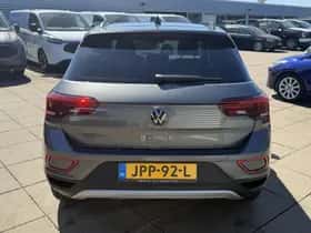 Volkswagen T-Roc (2025) thumbnail 7