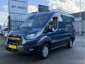 Ford Transit (2023) thumbnail 24