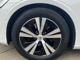 Volvo V60 (2021) thumbnail 11