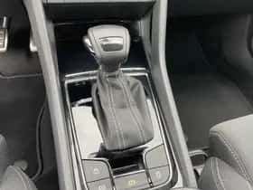 Škoda Karoq (2025) thumbnail 15
