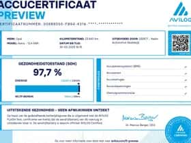 Opel Astra (2023) thumbnail 2