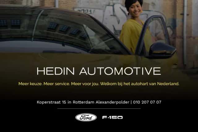 Ford Kuga (2025) thumbnail 4