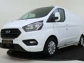 Ford Transit Custom (2023) thumbnail 26