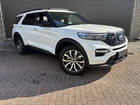 Ford Explorer (2024) thumbnail 25