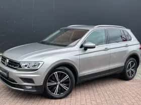 Volkswagen Tiguan (2020) thumbnail 39