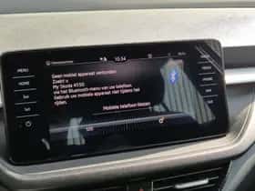 Škoda Fabia (2023) thumbnail 21