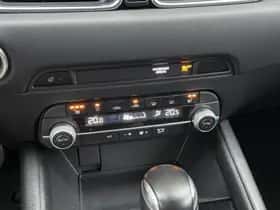 Mazda CX-5 (2023) thumbnail 17