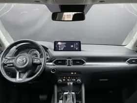 Mazda CX-5 (2023) thumbnail 3