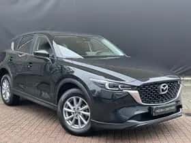 Mazda CX-5 (2023) thumbnail 10