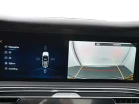 Hongqi E-HS9 (2024) thumbnail 17