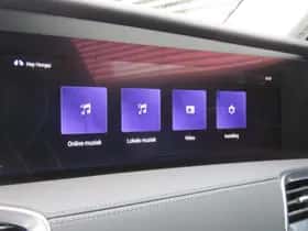 Hongqi E-HS9 (2023) thumbnail 29
