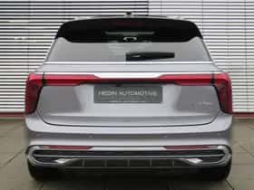 Hongqi E-HS9 (2023) thumbnail 7
