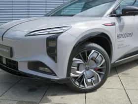 Hongqi E-HS7 (2025) thumbnail 20