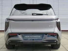 Hongqi E-HS7 (2025) thumbnail 7