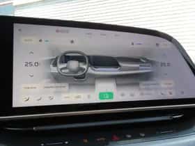 Hongqi E-HS7 (2025) thumbnail 35