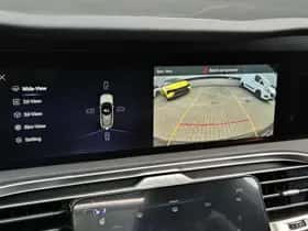 Hongqi E-HS9 (2023) thumbnail 29