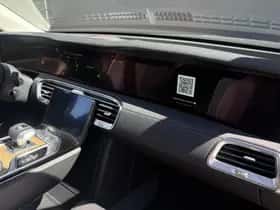 Hongqi E-HS9 (2024) thumbnail 16