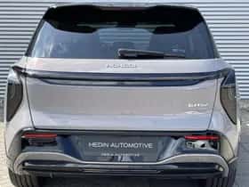 Hongqi E-HS7 (2025) thumbnail 6