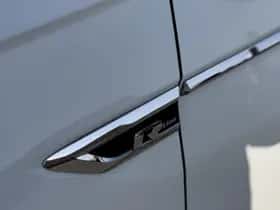 Volkswagen Tiguan (2019) thumbnail 17