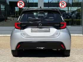 Mazda 2 Hybrid (2023) thumbnail 14
