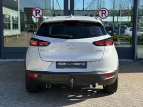 Mazda CX-3 (2021) thumbnail 9