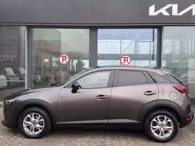 Mazda CX-3 (2017) thumbnail 21