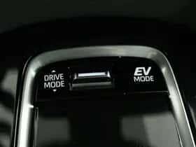 Toyota Corolla (2023) thumbnail 39