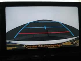 Toyota Corolla (2023) thumbnail 8