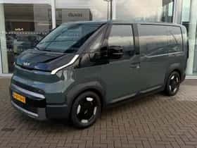 Kia PV5 (2025) thumbnail 26