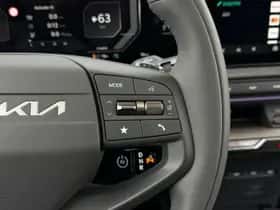 Kia EV2 (2026) thumbnail 21