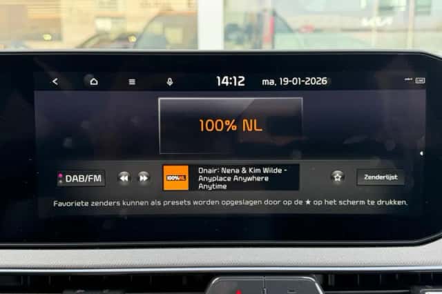 Kia Stonic (2026) thumbnail 20