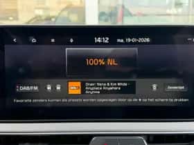 Kia Stonic (2026) thumbnail 20