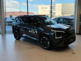 Kia EV5 (2026) thumbnail 4