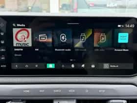 Kia EV3 (2026) thumbnail 26