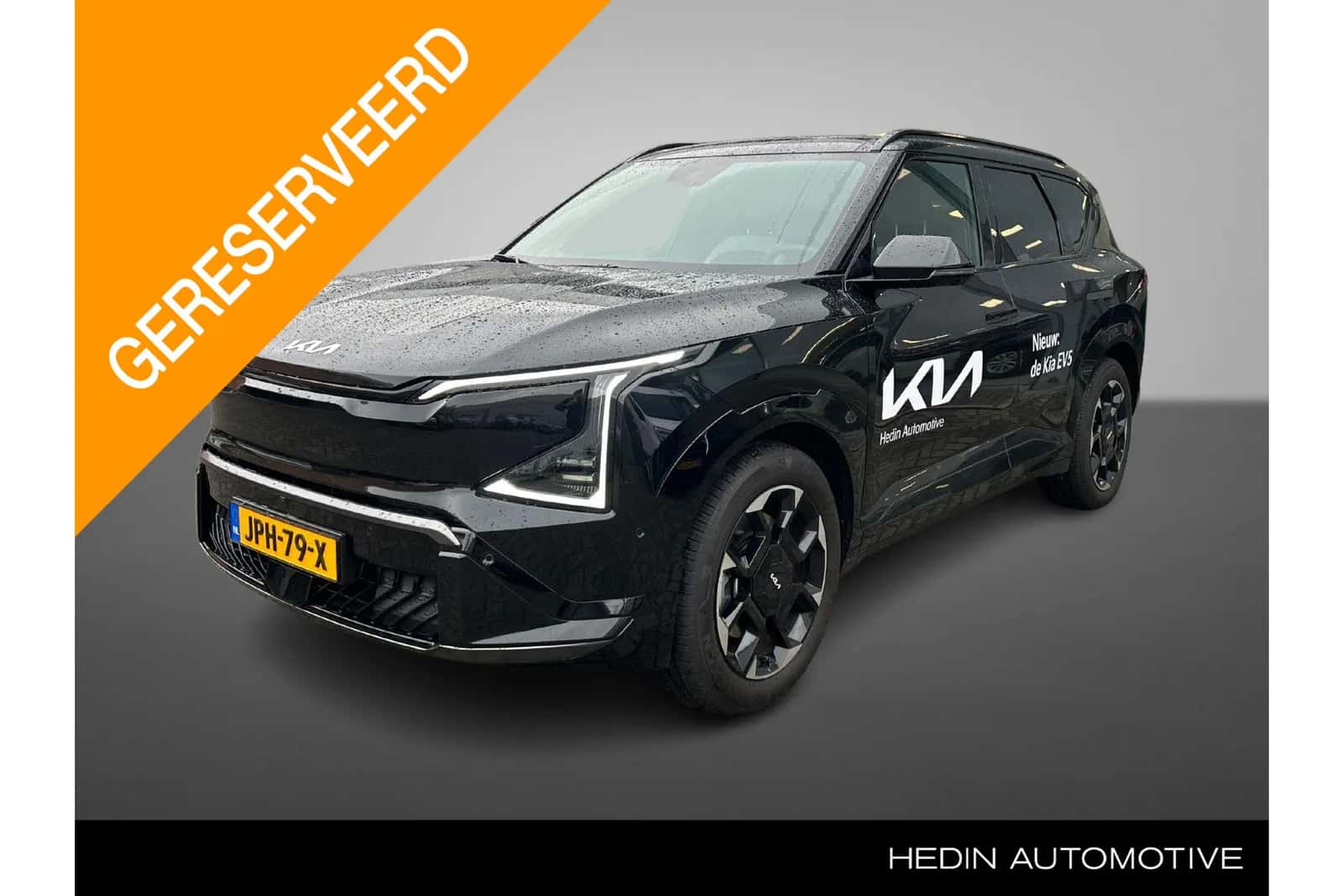 Kia EV5 (2025) — foto 1