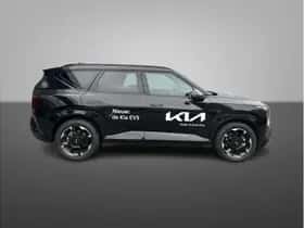 Kia EV5 (2025) thumbnail 2