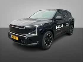 Kia EV5 (2025) thumbnail 23