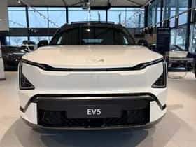 Kia EV5 (2025) thumbnail 7