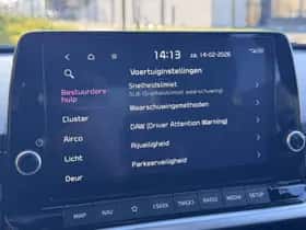 Kia Picanto (2026) thumbnail 10