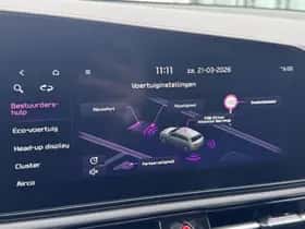 Kia Niro (2025) thumbnail 11