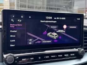 Kia Ceed Sportswagon (2025) thumbnail 11