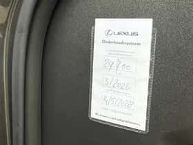 Lexus LBX (2024) thumbnail 19