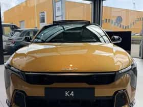 Kia EV2 (2026) thumbnail 23