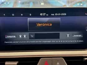 Kia Stonic (2026) thumbnail 19